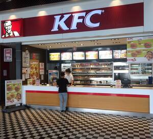 Kfc Yesilpinar Istanbul